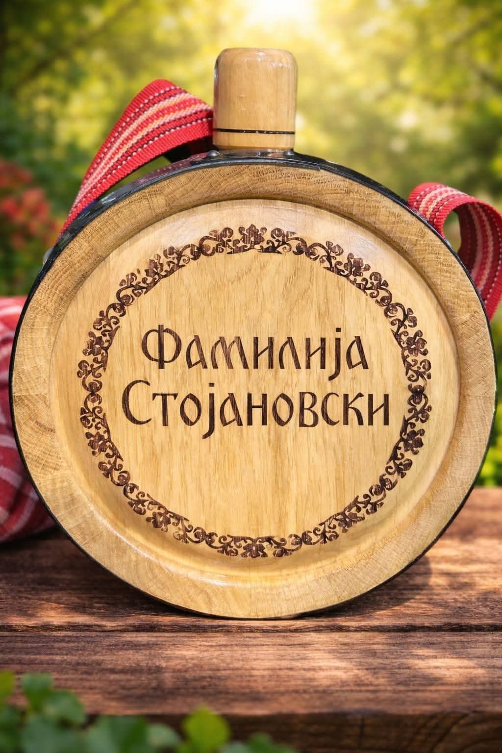 Karta bottle