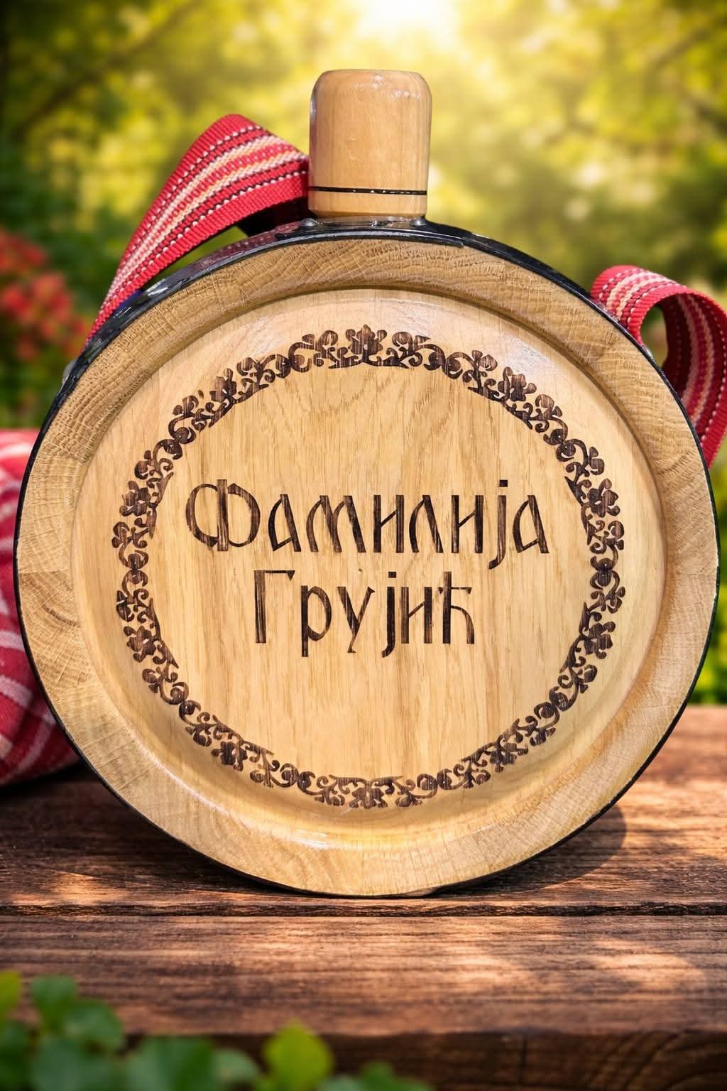 Karta bottle